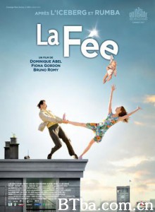 仙女/云端求爱记(台)/爱上仙女的男人/The Fairy-720p|1080p高清bt种子下载