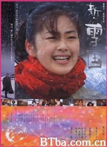 新雪国/Shin yukiguni/Snow Land 新雪国/Shin yukiguni/Snow Land-720p|1080p高清bt种子下载