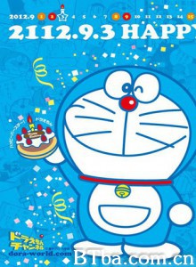 新番哆啦A梦/哆啦a梦/新哆啦a梦-720p|1080p高清bt种子下载