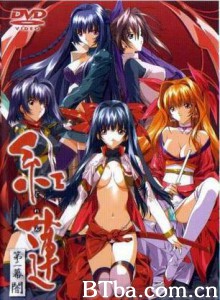 红莲第二幕暗-720p|1080p高清bt种子下载