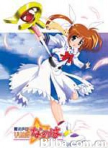 魔法少女奈叶/Magical Girl Lyrical Nanoha-720p|1080p高清bt种子下载