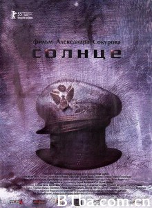 太阳/苏古诺夫之太阳/日之丸-720p|1080p高清bt种子下载
