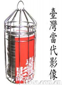 私角落/Corner's 私角落/Corner's-720p|1080p高清bt种子下载