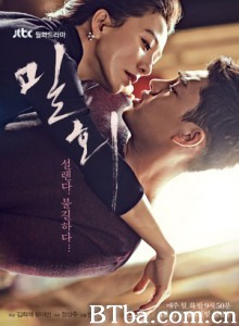 密会/Secret Love Affair-720p|1080p高清bt种子下载