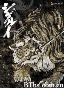 剑豪生死斗/Shigurui/死狂-720p|1080p高清bt种子下载