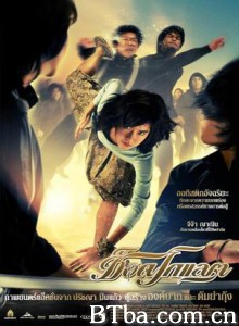 女拳霸/Chocolate/致命巧克力-720p|1080p高清bt种子下载