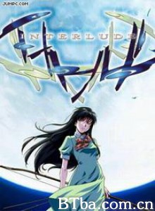 间奏曲/Interlude 间奏曲/Interlude-720p|1080p高清bt种子下载