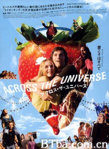 穿越苍穹/纵横宇宙/爱是唯一-720p|1080p高清bt种子下载