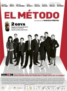 职场无间道/生存法则/The Grönholm Method 职场无间道/生存法则/The Grönholm Method-720p|1080p高清bt种子下载