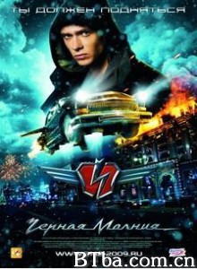 黑色闪电/Black Lightning-720p|1080p高清bt种子下载