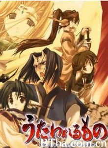 传颂之物/Utawarerumono-720p|1080p高清bt种子下载