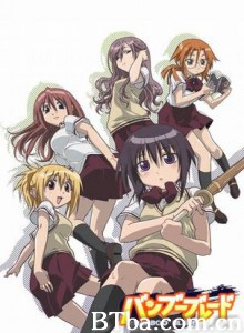 竹剑少女竹刀少女-720p|1080p高清bt种子下载