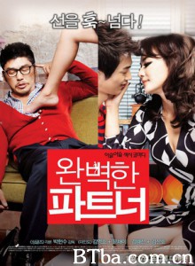 完美搭档/完美拍档/Perfect Partner 完美搭档/完美拍档/Perfect Partner-720p|1080p高清bt种子下载