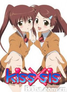 亲吻姐姐OAD/亲吻姐姐 OVA-720p|1080p高清bt种子下载