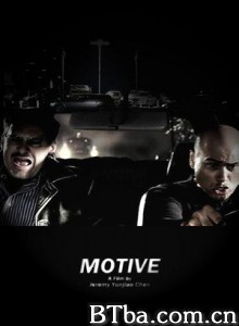 动机-720p|1080p高清bt种子下载