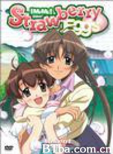 青春草莓蛋/I My Me 草莓蛋/I My Me! Strawberry Eggs 青春草莓蛋/I My Me 草莓蛋/I My Me! Strawberry Eggs-720p|1080p高清bt种子下载