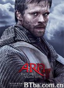 圣殿骑士之路尽头的国度/Arn: The Kingdom at the End of the Road-720p|1080p高清bt种子下载