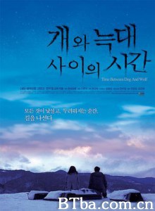 狗和狼之間的时间/Time Between Dog and Wolf-720p|1080p高清bt种子下载