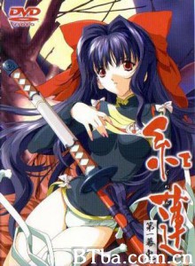 红莲第一幕鬼-720p|1080p高清bt种子下载