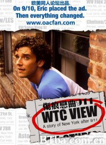 世贸中心景观/伤痕恋曲911/WTC View: A Story of New York after 9-720p|1080p高清bt种子下载
