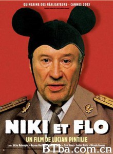 尼基与弗洛/Niki and Flo/Niki et Flo-720p|1080p高清bt种子下载