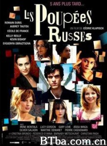 俄罗斯玩偶/The Russian Dolls/Russian Dolls-720p|1080p高清bt种子下载