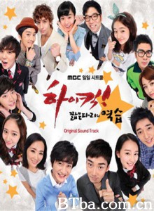 HighKick短腿的反击/搞笑一家人 第三部-720p|1080p高清bt种子下载