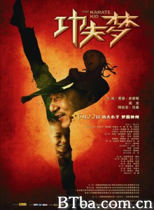 功夫梦/新龙威小子/功夫小子/The Karate Kid-720p|1080p高清bt种子下载