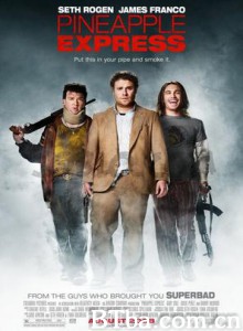 菠萝快车/菠萝快递/Pineapple Express-720p|1080p高清bt种子下载