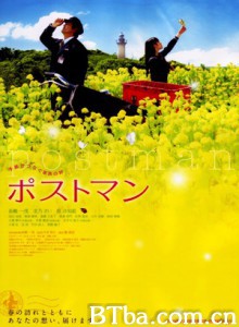 邮递员/Postman-720p|1080p高清bt种子下载