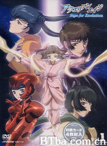 宝瓶时代/Aquarian Age-720p|1080p高清bt种子下载