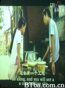 古城的夏天-720p|1080p高清bt种子下载