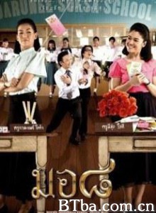 麻辣女教师 麻辣女教师-720p|1080p高清bt种子下载