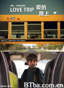 爱的路上-720p|1080p高清bt种子下载
