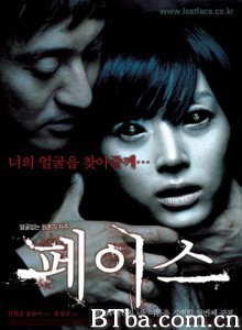 凶相/Face-720p|1080p高清bt种子下载