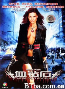 狂野天使/Charlie's Angels/查理的天使-720p|1080p高清bt种子下载