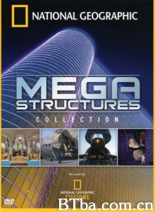 伟大工程巡礼/Mega Structures-720p|1080p高清bt种子下载