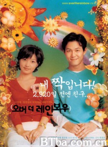跨跃彩虹/彩虹过后/明日恋爱预告-720p|1080p高清bt种子下载