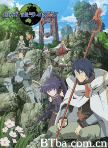 记录的地平线/Log Horizon 记录的地平线/Log Horizon-720p|1080p高清bt种子下载