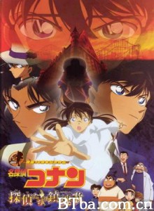 名侦探柯南：侦探们的镇魂歌/名侦探柯南:侦探们的安魂曲/Detective Conan: The Private Eyes' Requiem-720p|1080p高清bt种子下载