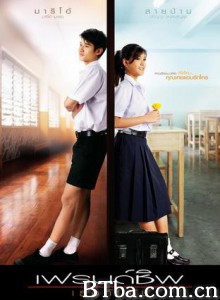 友谊我和你/Friendship/Friendship You and Me 友谊我和你/Friendship/Friendship You and Me-720p|1080p高清bt种子下载