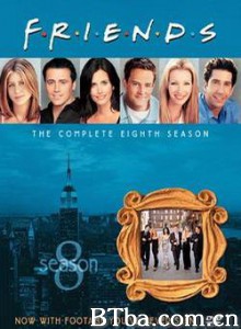 老友记第八季/六人行 第八季/都市六人行 第八季-720p|1080p高清bt种子下载