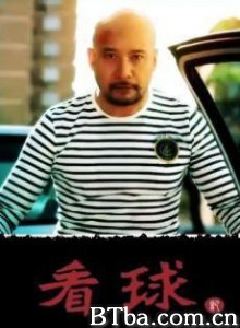看球记-720p|1080p高清bt种子下载
