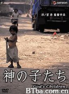 悲怜上帝的孩子/神的孩子们-720p|1080p高清bt种子下载