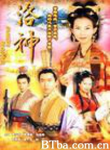 洛神/曹氏三雄之洛神/Where The Legend Begins-720p|1080p高清bt种子下载