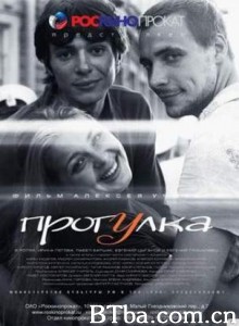 狂爱圣彼得堡/The Stroll/Прогулка 狂爱圣彼得堡/The Stroll/Прогулка-720p|1080p高清bt种子下载
