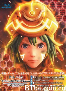 创世纪传说：世界的彼方/骇客时空 向着世界的另一端/.hack-720p|1080p高清bt种子下载