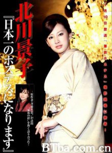 笔谈女公关/筆談女公關/筆談ホステス 〜母と娘、愛と感動の25年。届け!わたしの心〜-720p|1080p高清bt种子下载