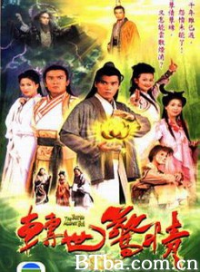 转世惊情/The Battle Against Evil-720p|1080p高清bt种子下载