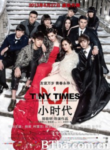小时代/小时代1.0折纸时代/电影版小时代-720p|1080p高清bt种子下载